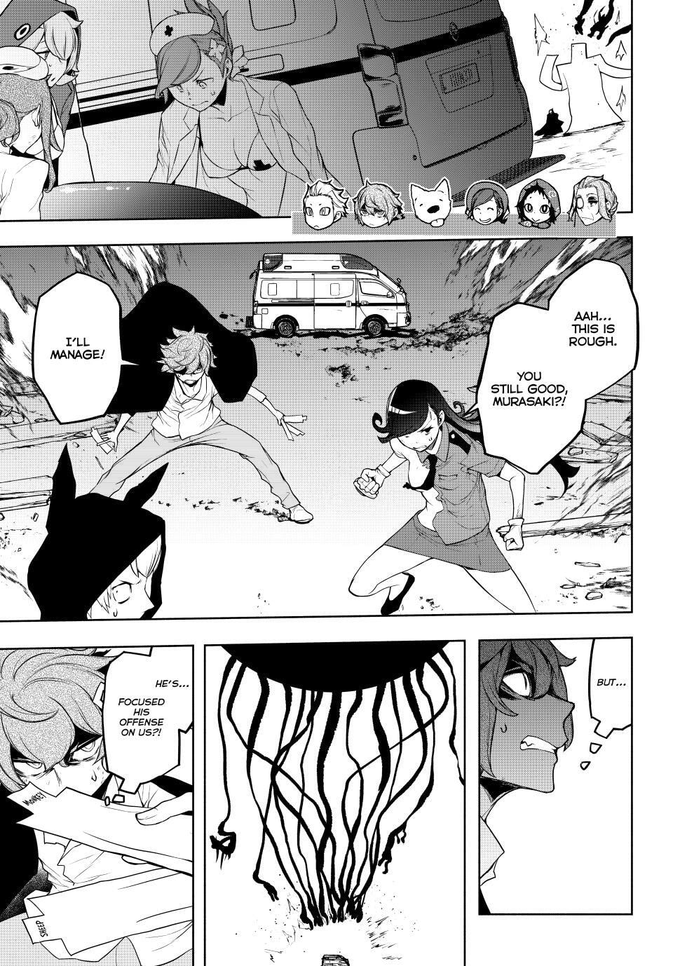 Read Yozakura Quartet chapter 180.2 image 17 on Lezhin