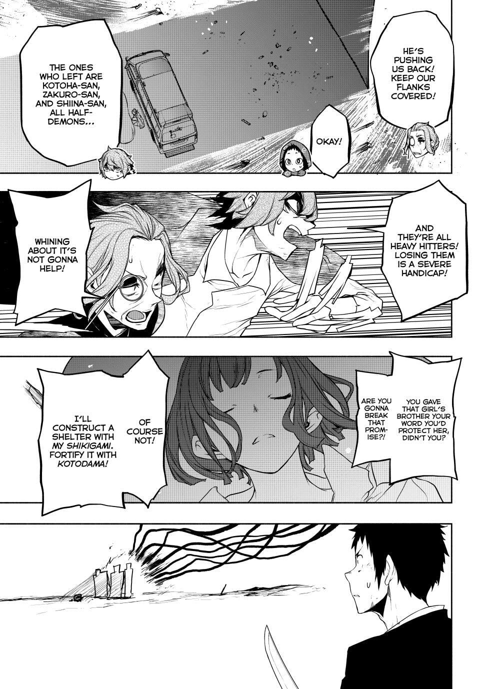 Read Yozakura Quartet chapter 180.2 image 19 on Lezhin