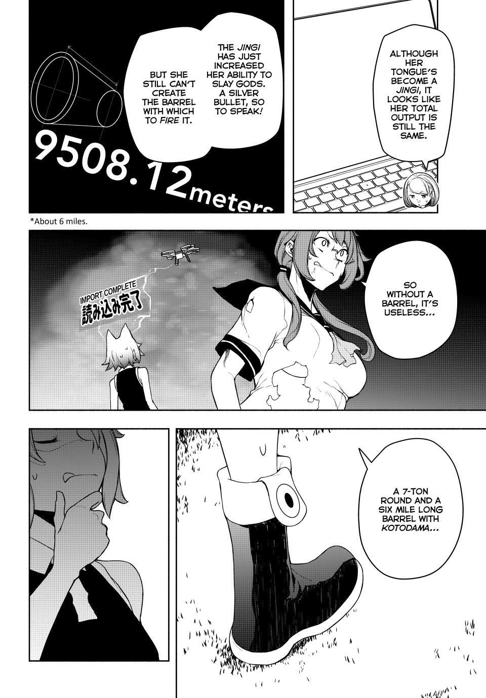 Read Yozakura Quartet chapter 180.2 image 2 on Lezhin