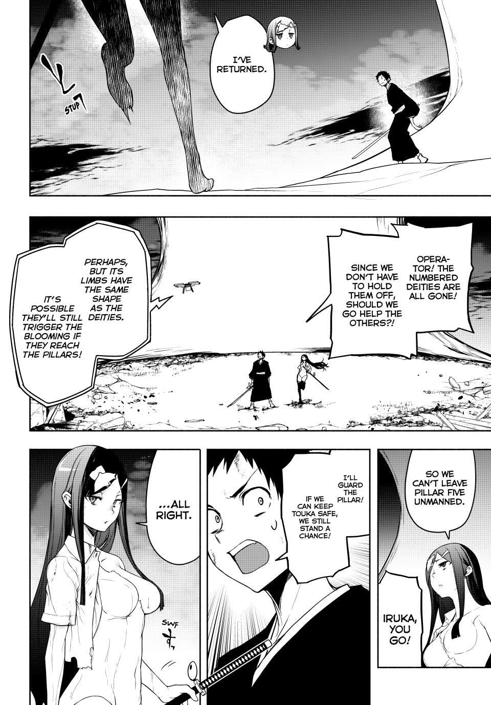 Read Yozakura Quartet chapter 180.2 image 20 on Lezhin