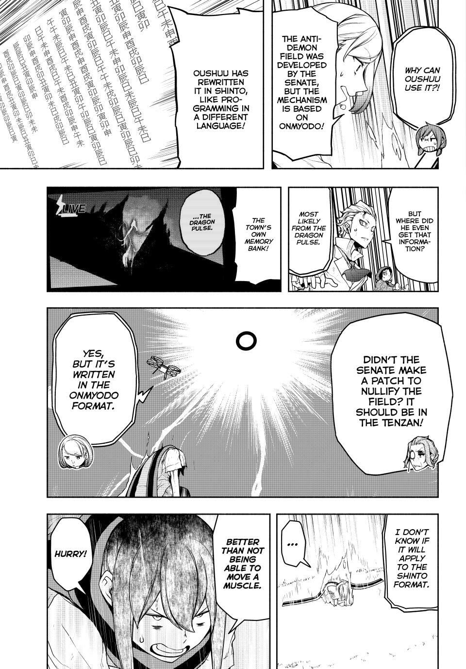 Read Yozakura Quartet chapter 180.2 image 25 on Lezhin