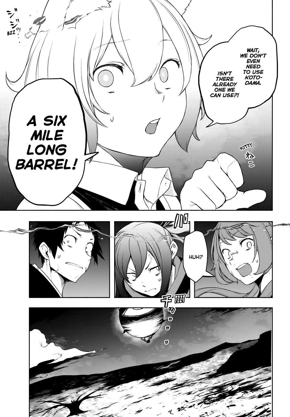 Read Yozakura Quartet chapter 180.2 image 3 on Lezhin