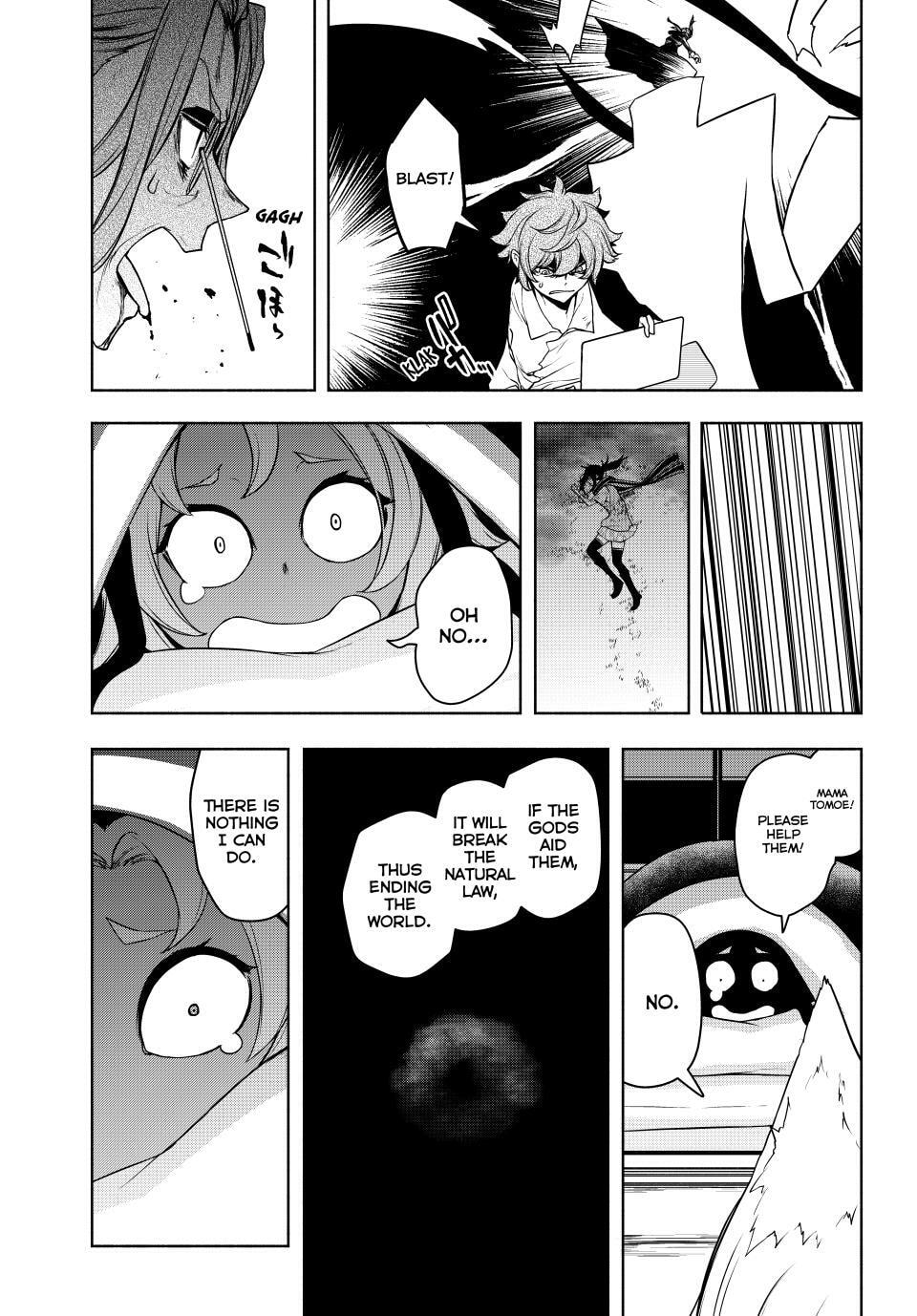 Read Yozakura Quartet chapter 180.2 image 31 on Lezhin