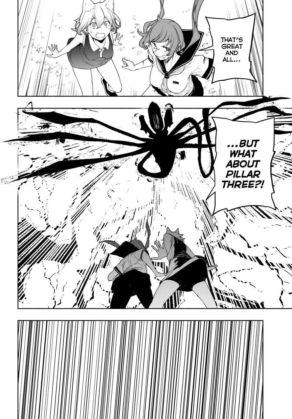 Read Yozakura Quartet chapter 180.2 image 6 on Lezhin