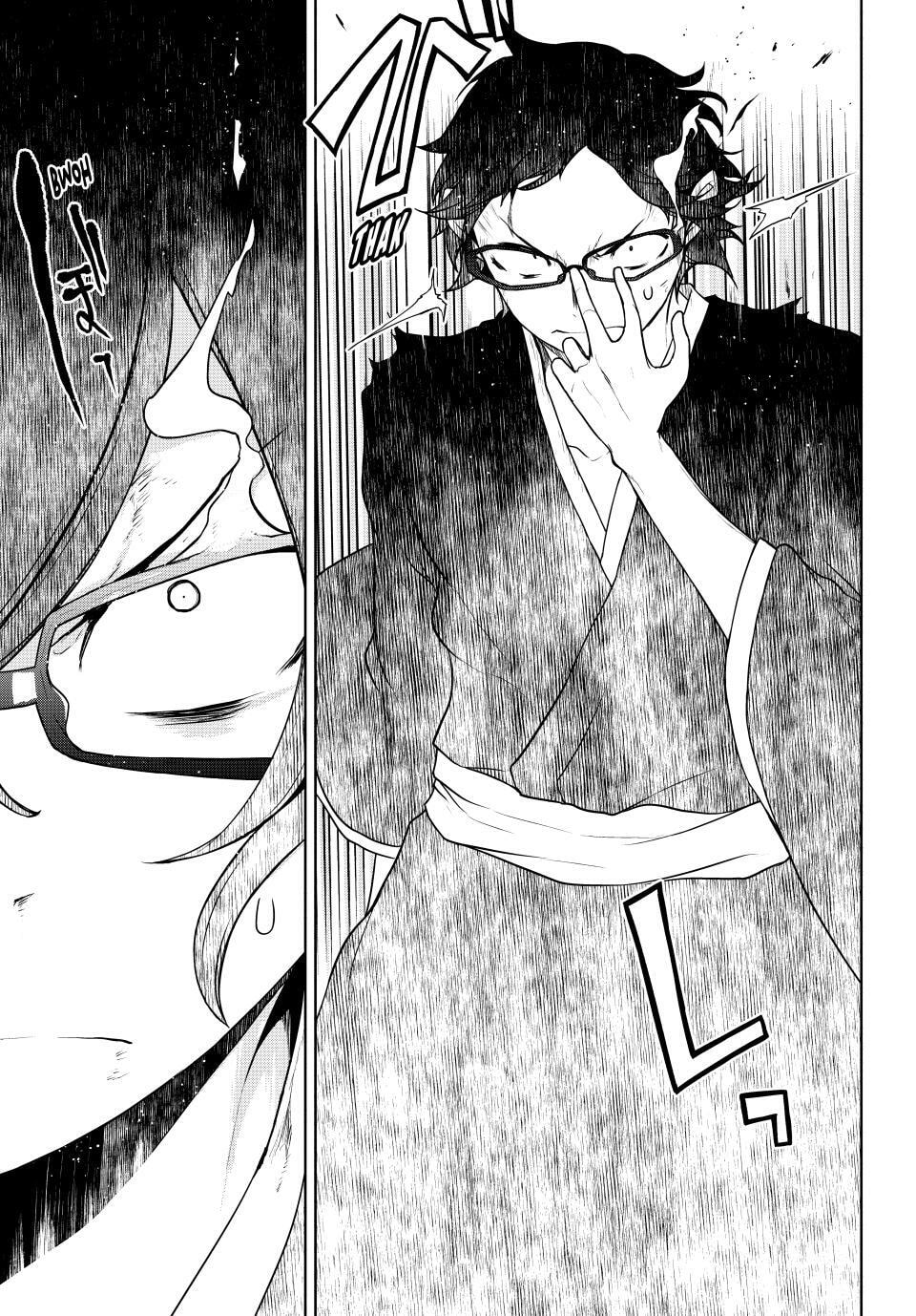 Read Yozakura Quartet chapter 180.3 image 12 on Lezhin