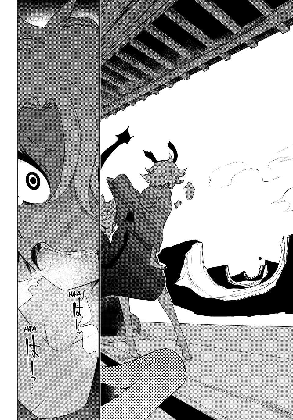 Read Yozakura Quartet chapter 180.3 image 21 on Lezhin
