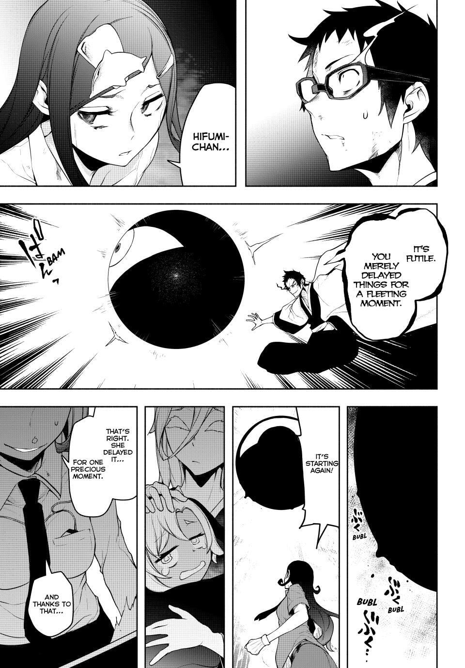 Read Yozakura Quartet chapter 180.3 image 22 on Lezhin