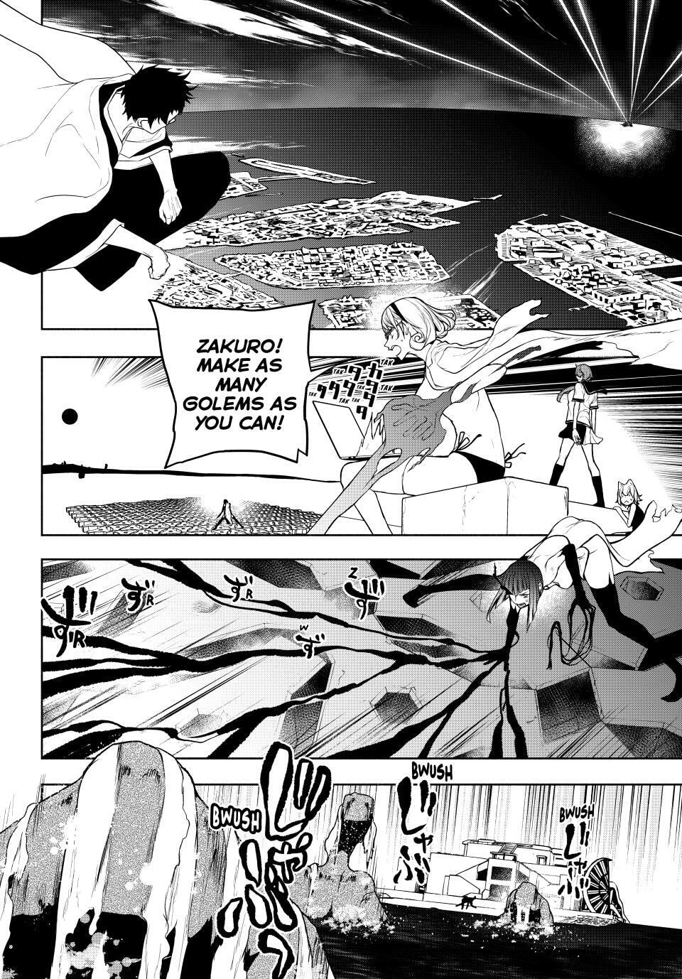 Read Yozakura Quartet chapter 180.3 image 25 on Lezhin