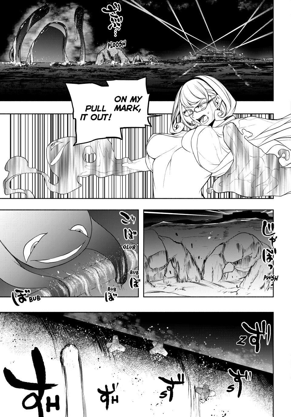 Read Yozakura Quartet chapter 180.3 image 26 on Lezhin
