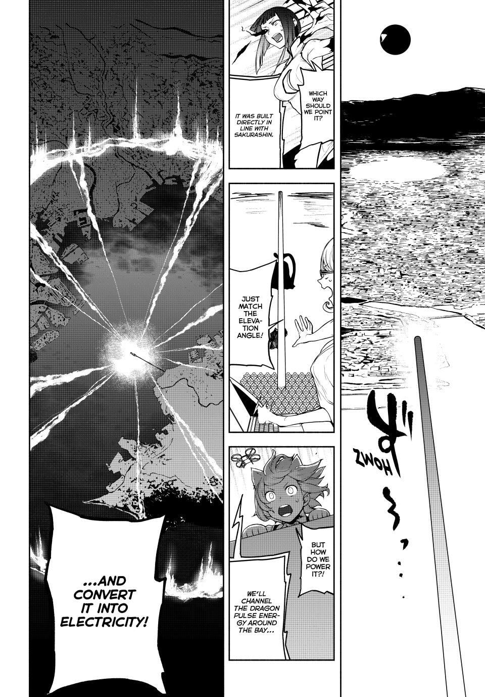 Read Yozakura Quartet chapter 180.3 image 28 on Lezhin