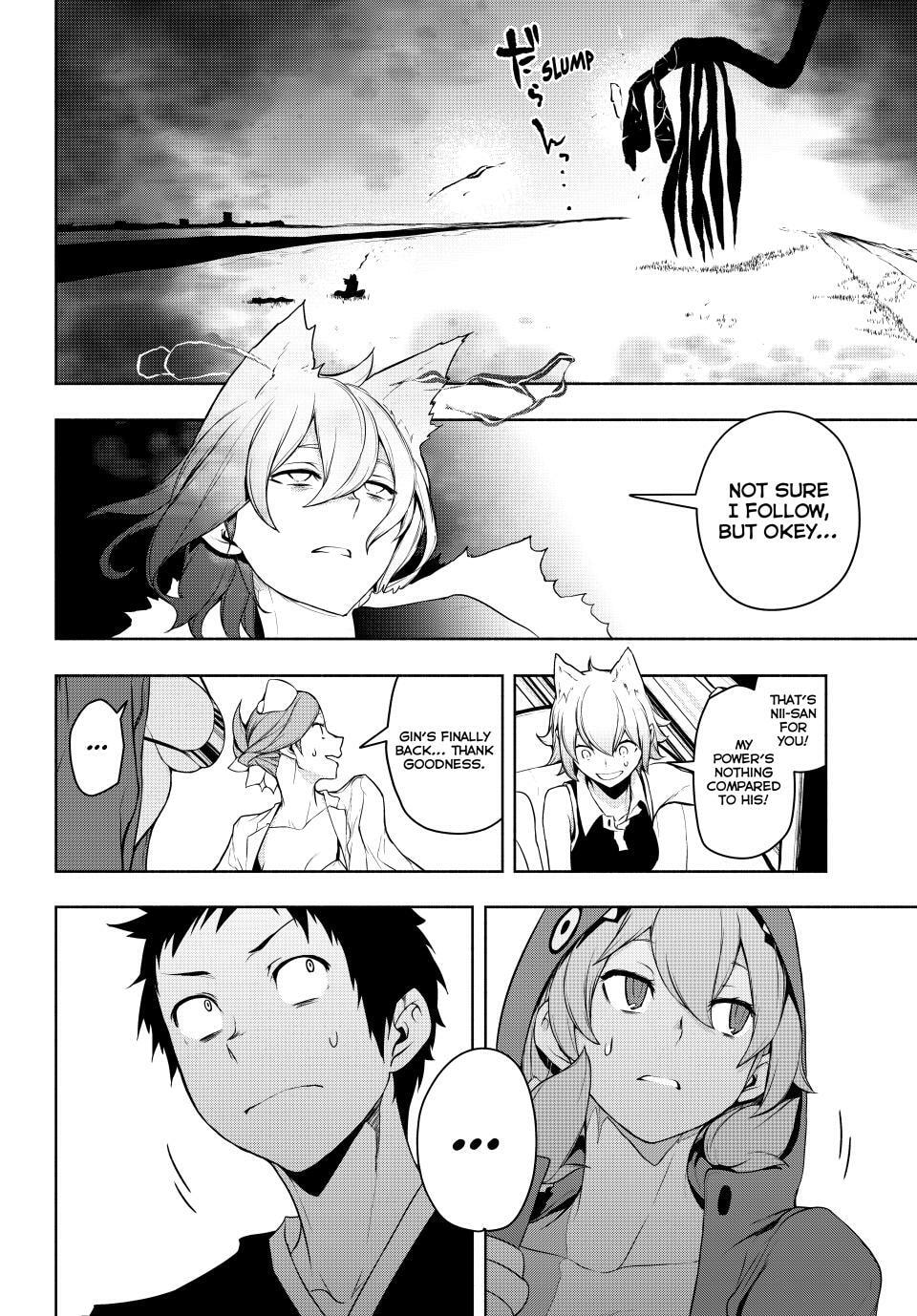 Read Yozakura Quartet chapter 180.3 image 3 on Lezhin