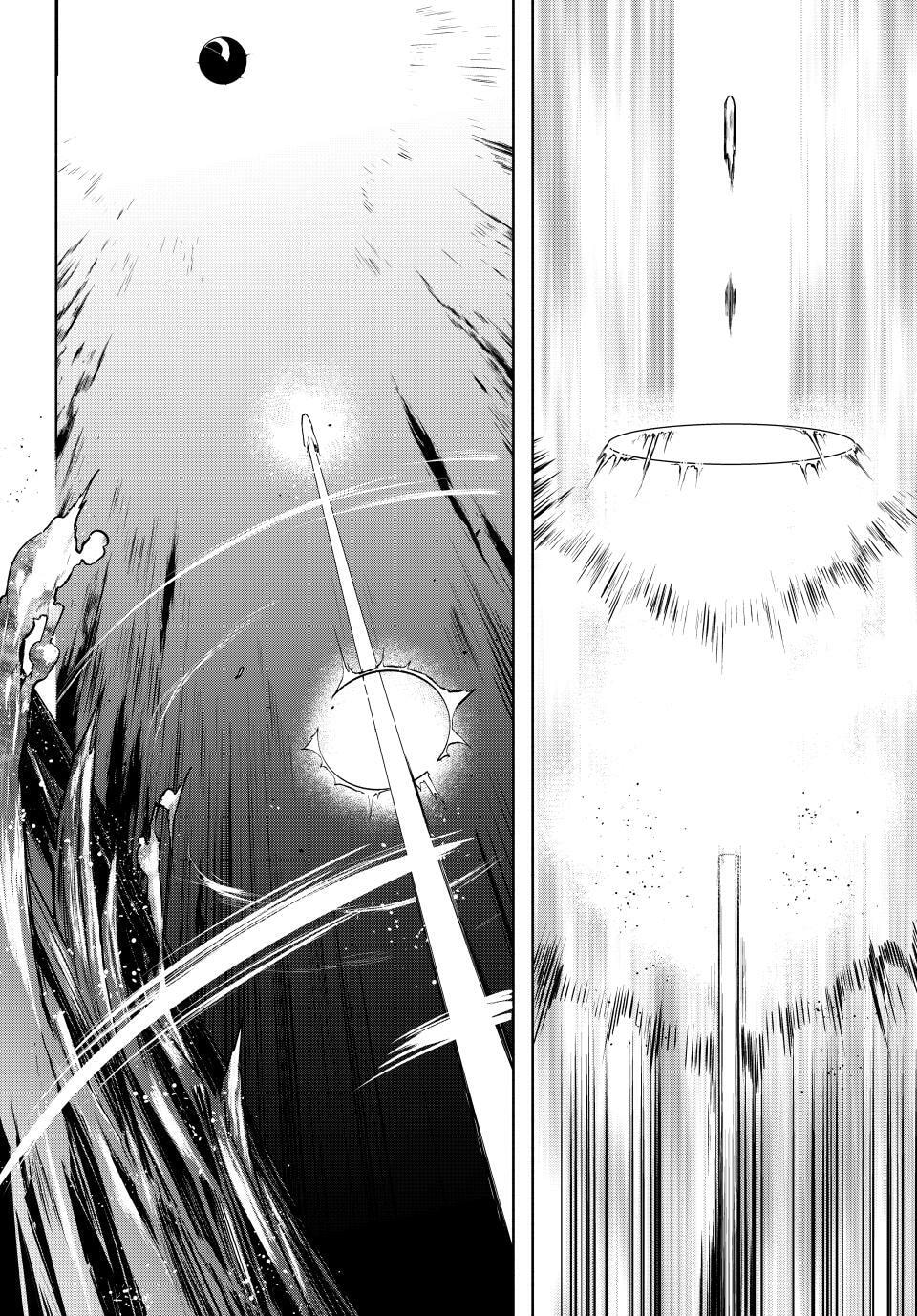 Read Yozakura Quartet chapter 180.3 image 35 on Lezhin