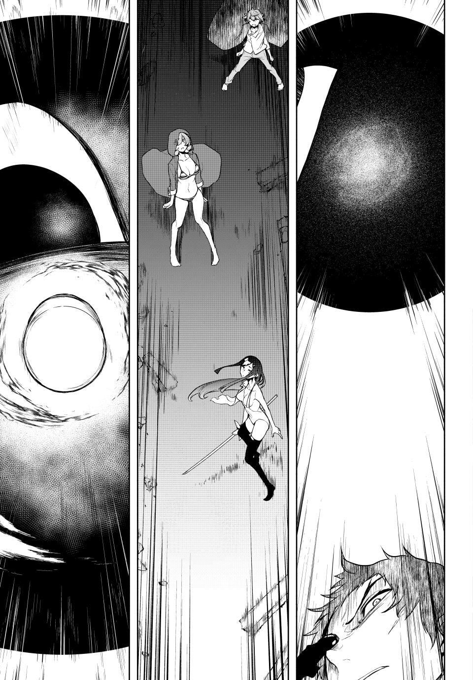 Read Yozakura Quartet chapter 180.3 image 36 on Lezhin
