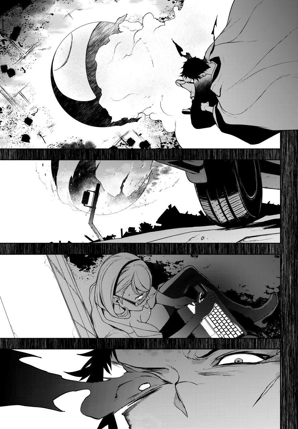 Read Yozakura Quartet chapter 180.3 image 39 on Lezhin