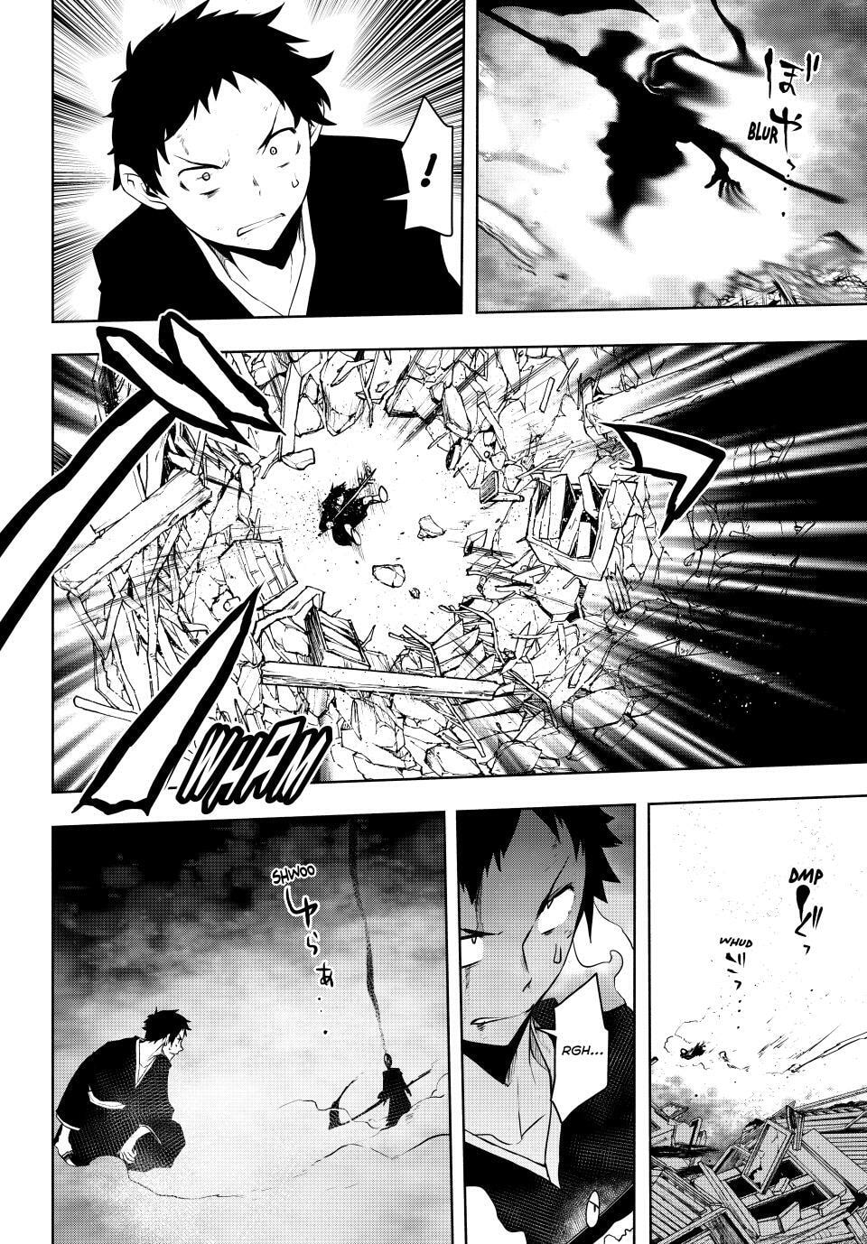 Read Yozakura Quartet chapter 180.3 image 5 on Lezhin