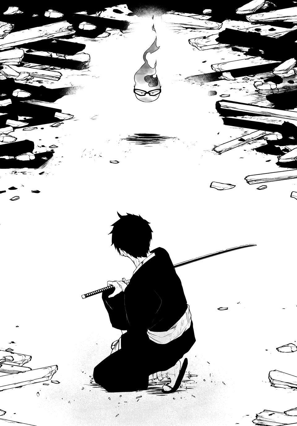 Read Yozakura Quartet chapter 180.3 image 7 on Lezhin