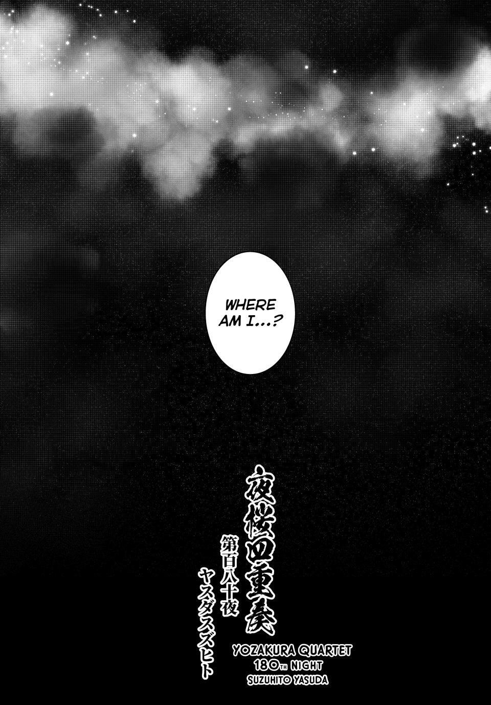 Read Yozakura Quartet chapter 180 image 1 on Lezhin