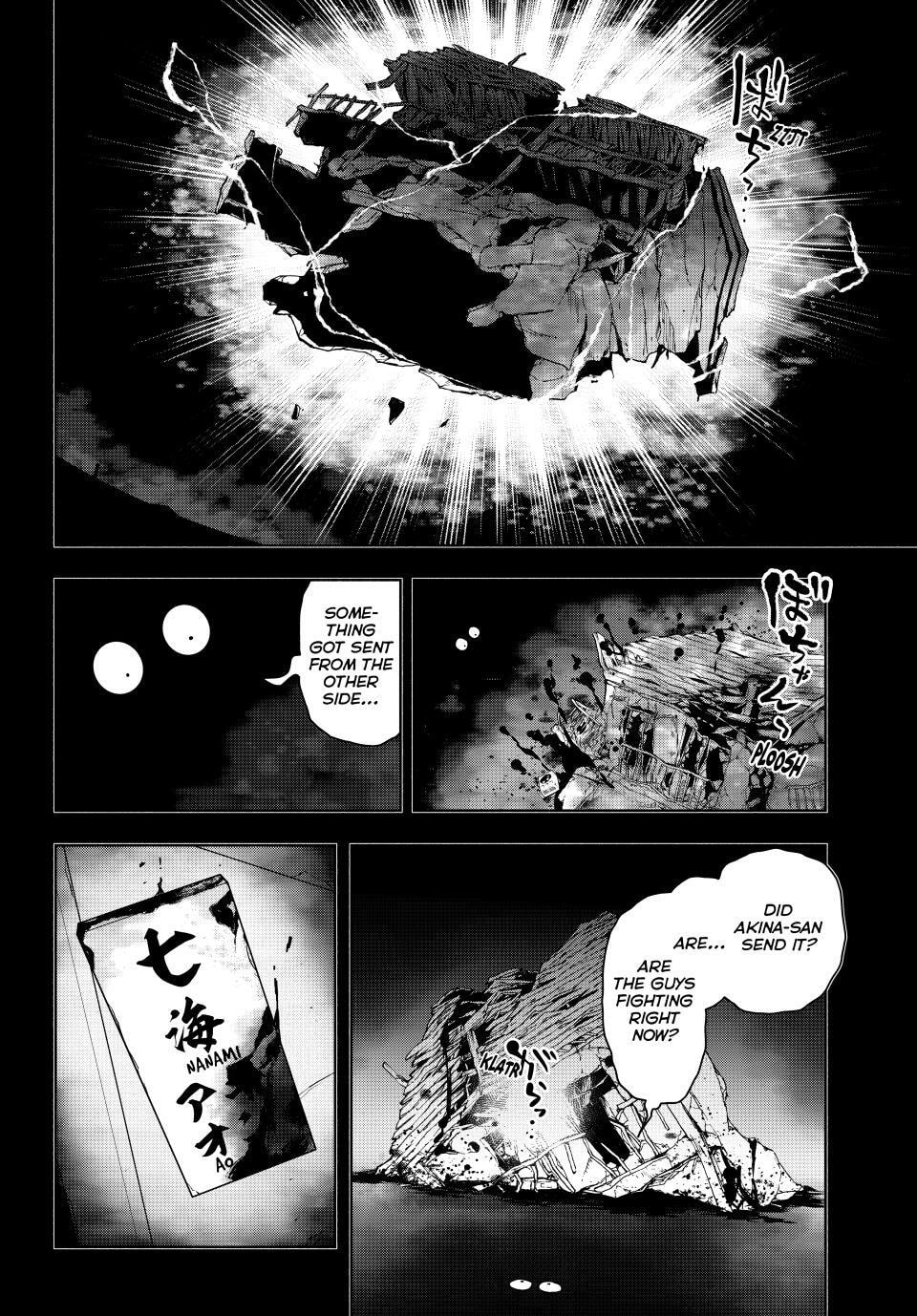 Read Yozakura Quartet chapter 180 image 11 on Lezhin