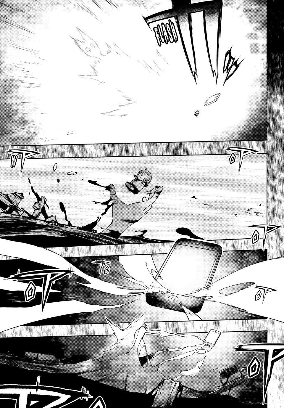 Read Yozakura Quartet chapter 180 image 14 on Lezhin