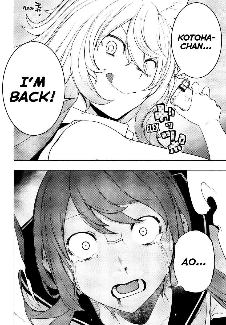 Read Yozakura Quartet chapter 180 image 17 on Lezhin