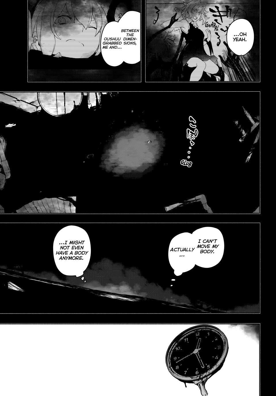 Read Yozakura Quartet chapter 180 image 2 on Lezhin
