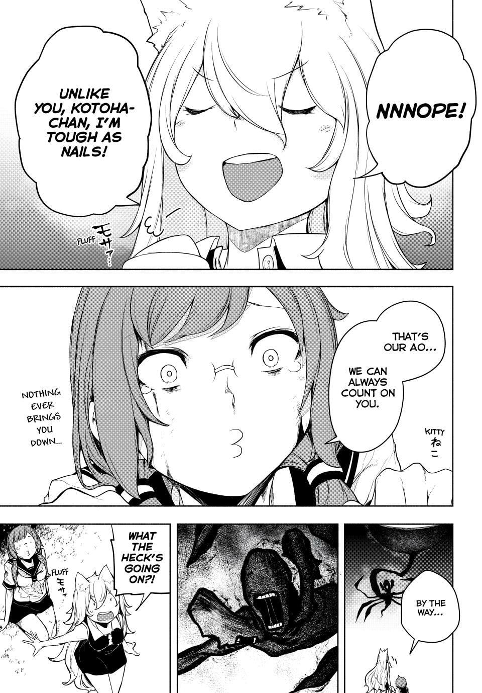 Read Yozakura Quartet chapter 180 image 20 on Lezhin