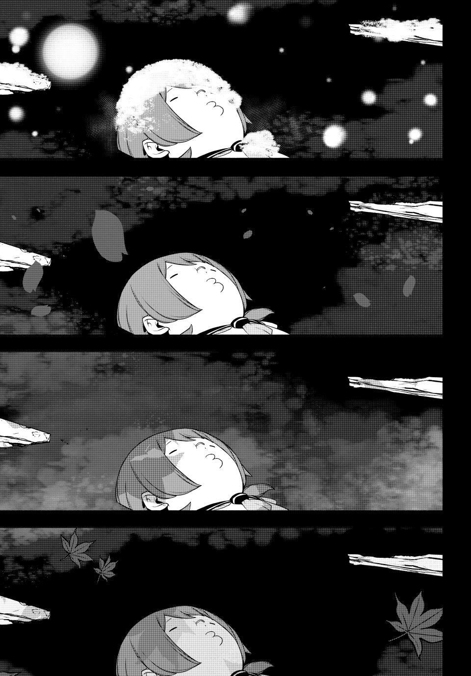 Read Yozakura Quartet chapter 180 image 6 on Lezhin