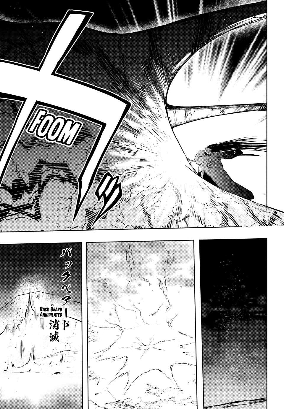 Read Yozakura Quartet chapter 181.1 image 16 on Lezhin