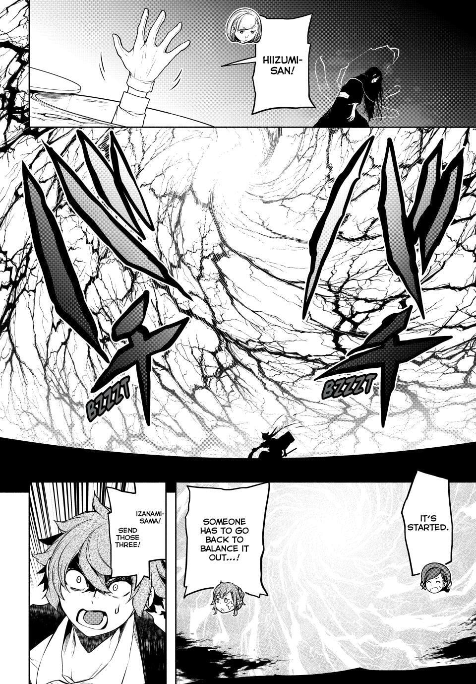 Read Yozakura Quartet chapter 181.1 image 17 on Lezhin