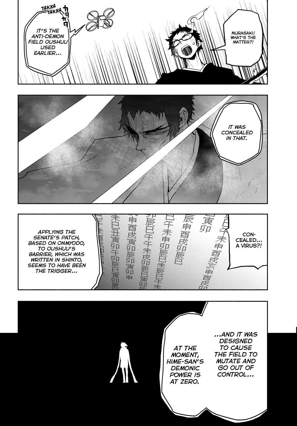 Read Yozakura Quartet chapter 181.1 image 29 on Lezhin
