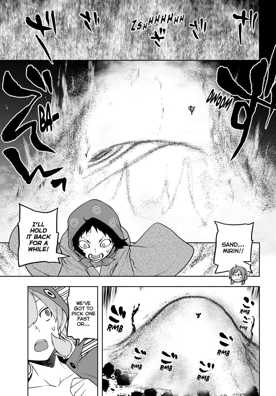 Read Yozakura Quartet chapter 181.1 image 6 on Lezhin