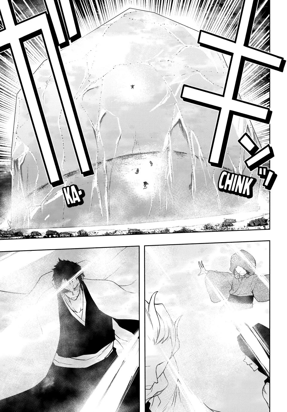 Read Yozakura Quartet chapter 181 image 14 on Lezhin