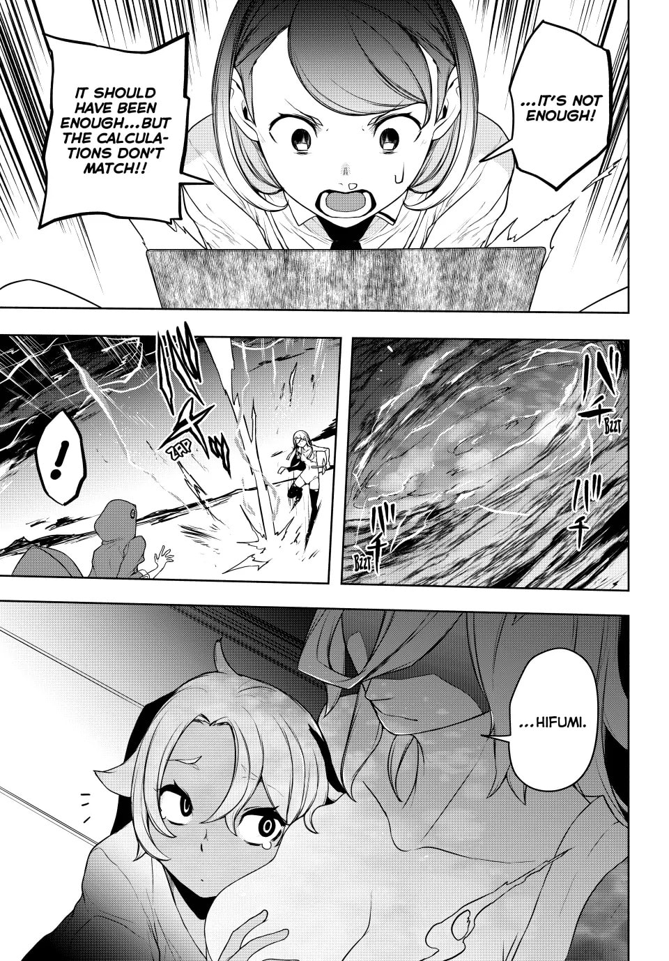 Read Yozakura Quartet chapter 181 image 20 on Lezhin