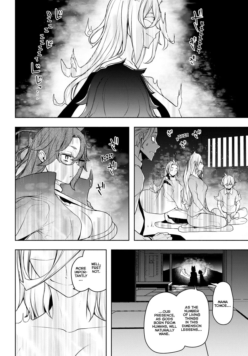 Read Yozakura Quartet chapter 181 image 21 on Lezhin