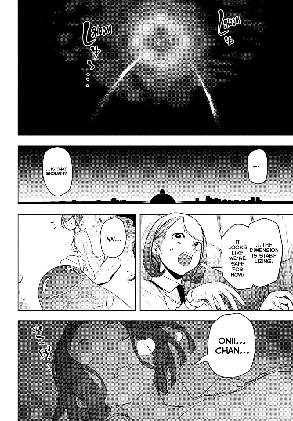 Read Yozakura Quartet chapter 181 image 25 on Lezhin