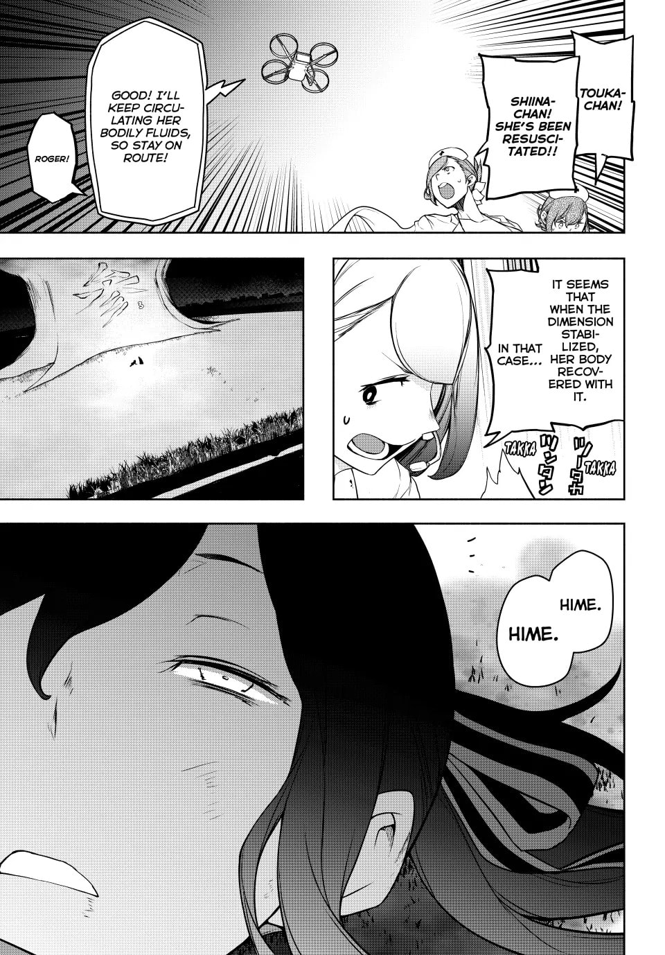 Read Yozakura Quartet chapter 181 image 26 on Lezhin