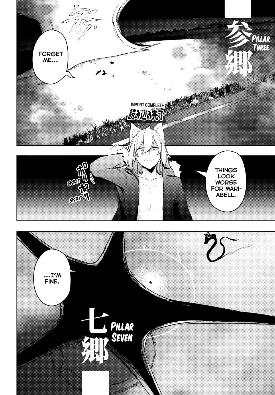 Read Yozakura Quartet chapter 181 image 3 on Lezhin