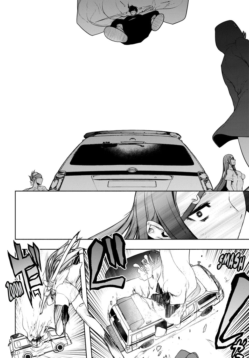 Read Yozakura Quartet chapter 181 image 7 on Lezhin
