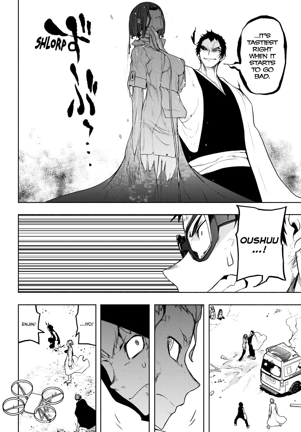 Read Yozakura Quartet chapter 181 image 9 on Lezhin