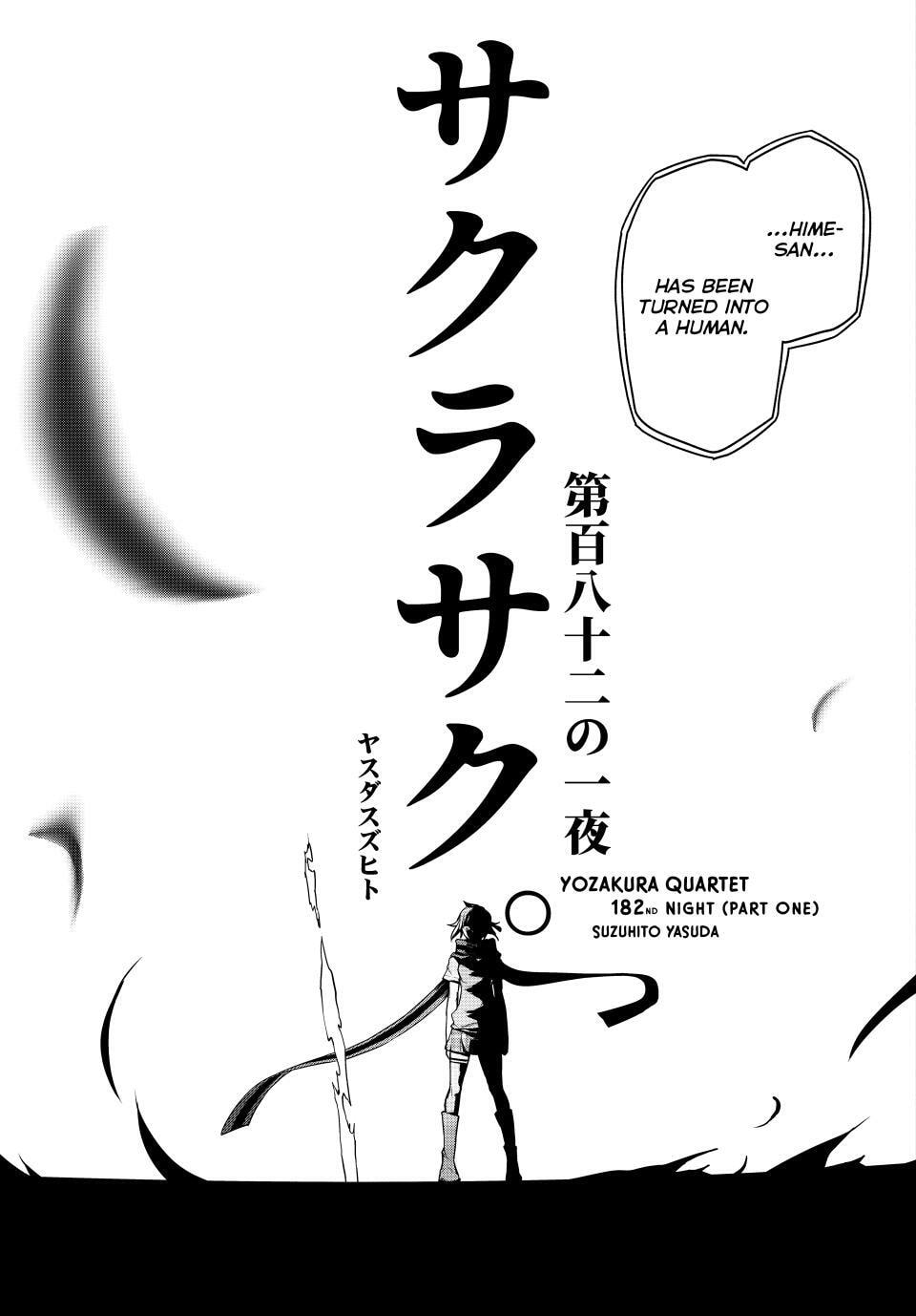 Read Yozakura Quartet chapter 182.1 image 12 on Lezhin