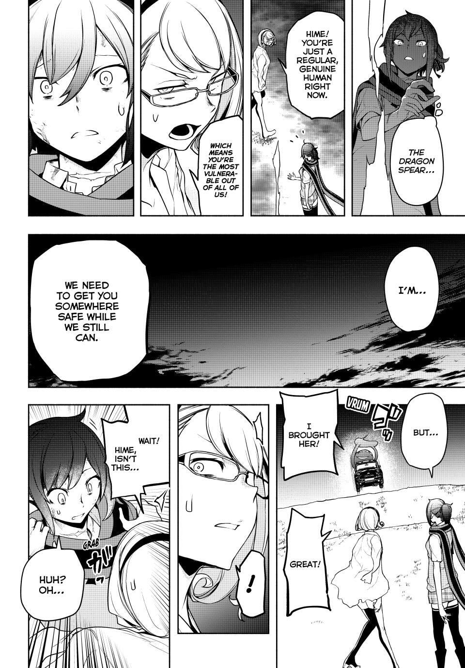 Read Yozakura Quartet chapter 182.1 image 15 on Lezhin