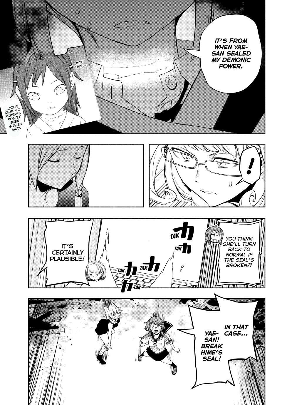 Read Yozakura Quartet chapter 182.1 image 16 on Lezhin