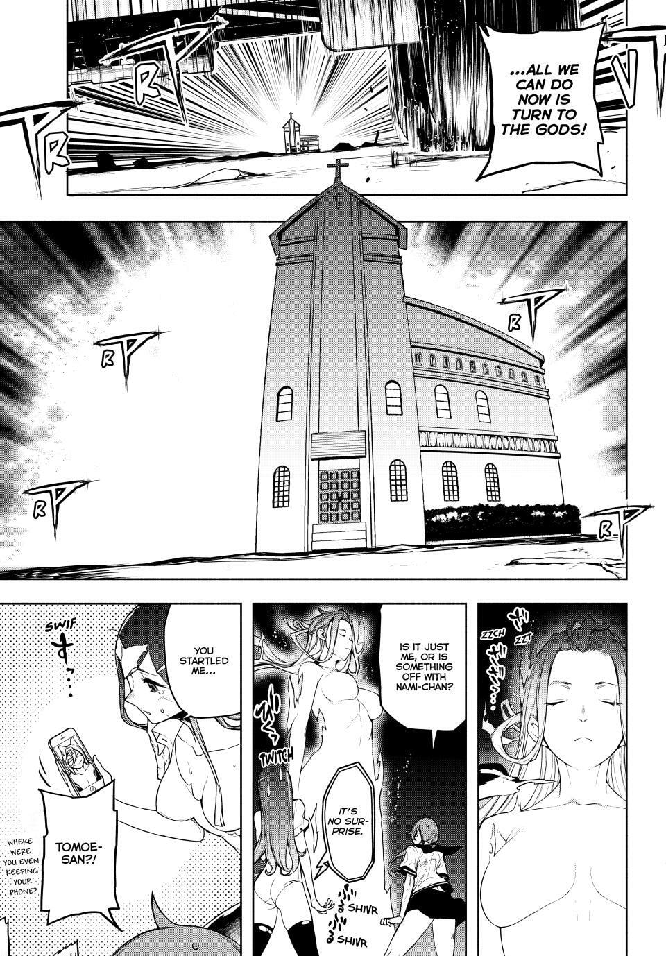Read Yozakura Quartet chapter 182.1 image 18 on Lezhin