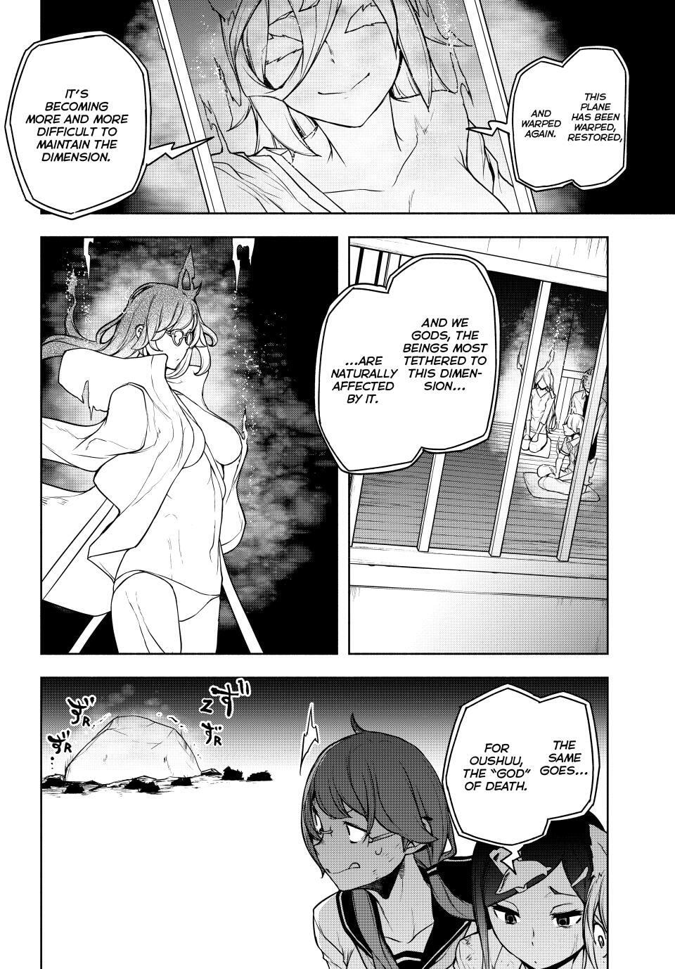 Read Yozakura Quartet chapter 182.1 image 19 on Lezhin