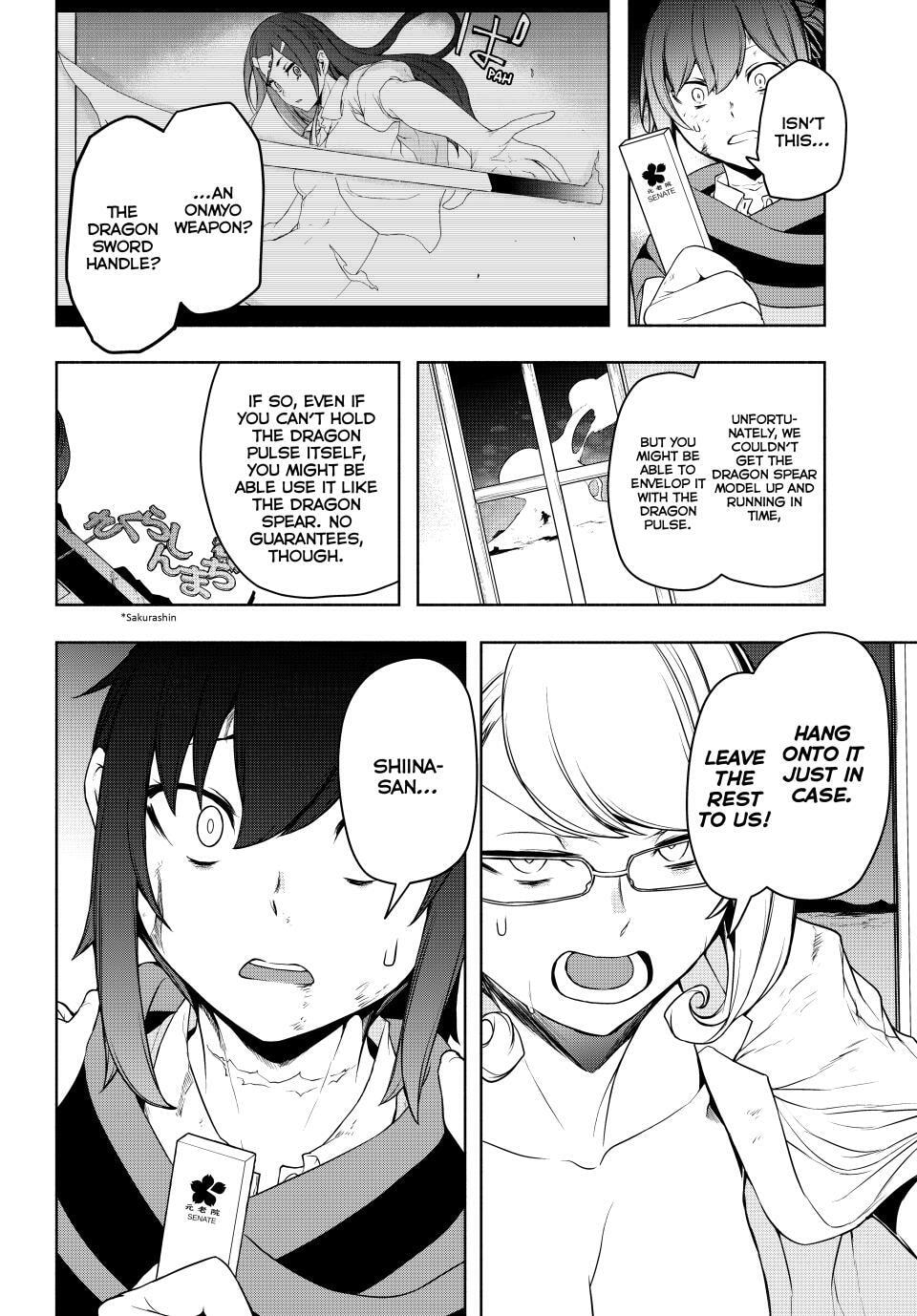Read Yozakura Quartet chapter 182.1 image 23 on Lezhin