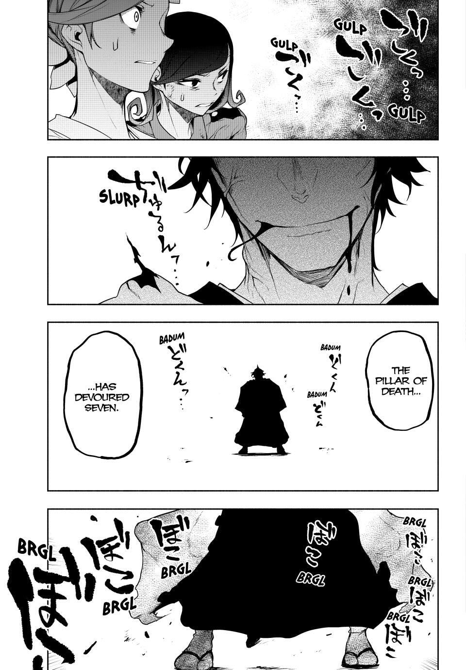 Read Yozakura Quartet chapter 182.1 image 26 on Lezhin