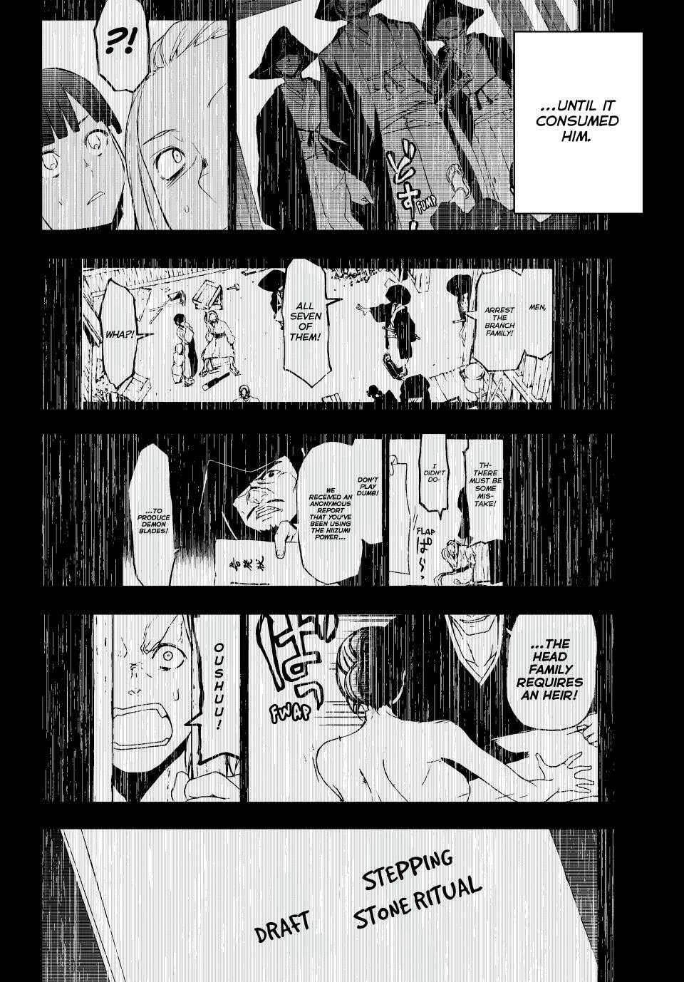 Read Yozakura Quartet chapter 182.1 image 5 on Lezhin