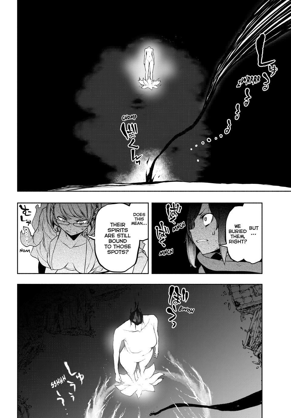 Read Yozakura Quartet chapter 182.2 image 10 on Lezhin