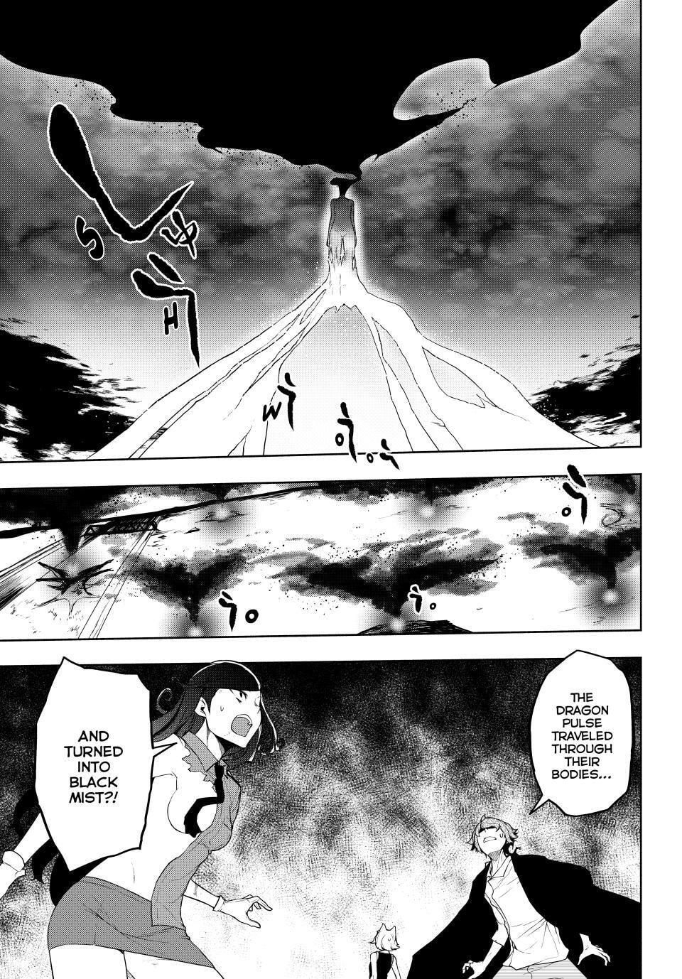 Read Yozakura Quartet chapter 182.2 image 11 on Lezhin