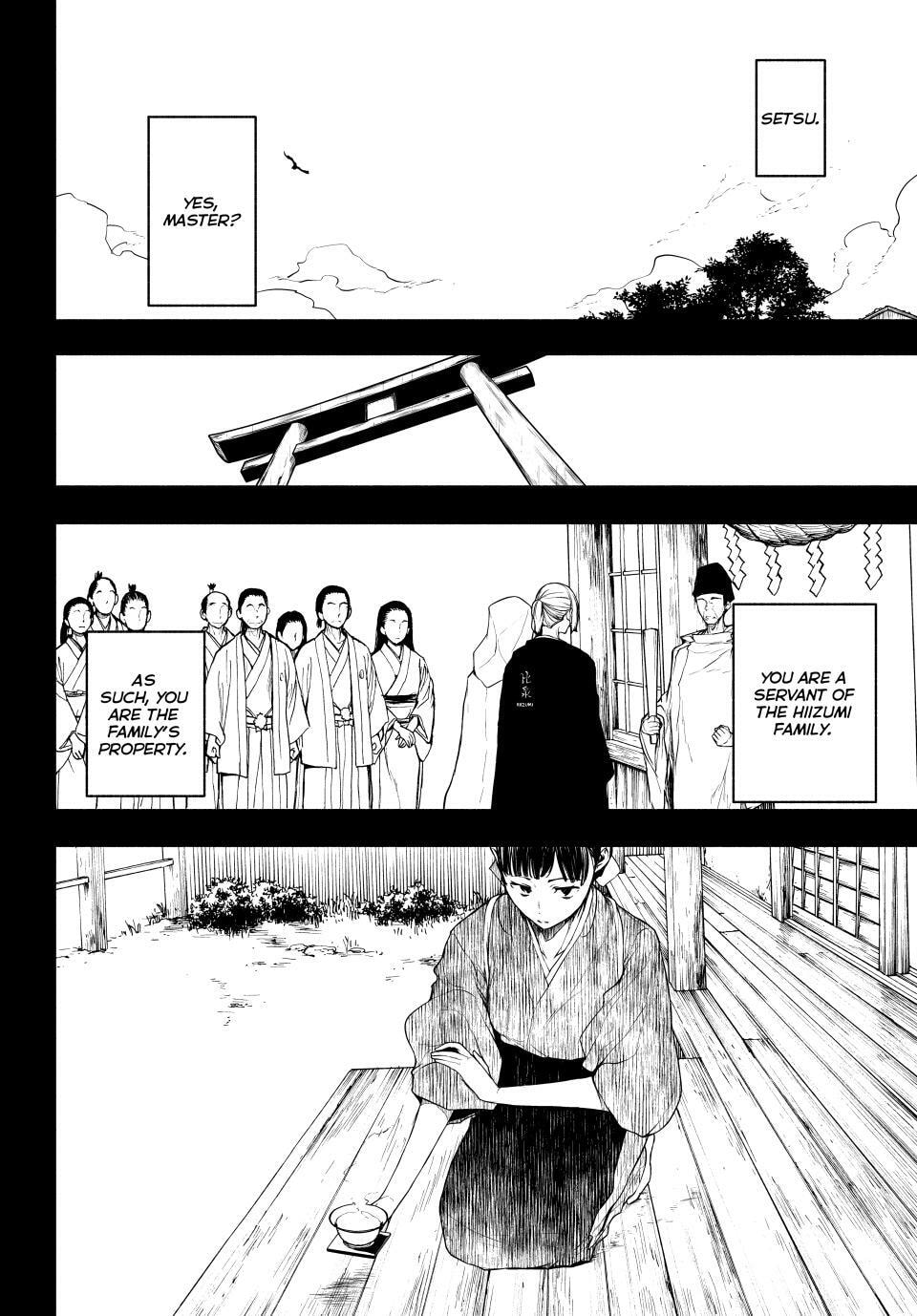 Read Yozakura Quartet chapter 182.2 image 16 on Lezhin